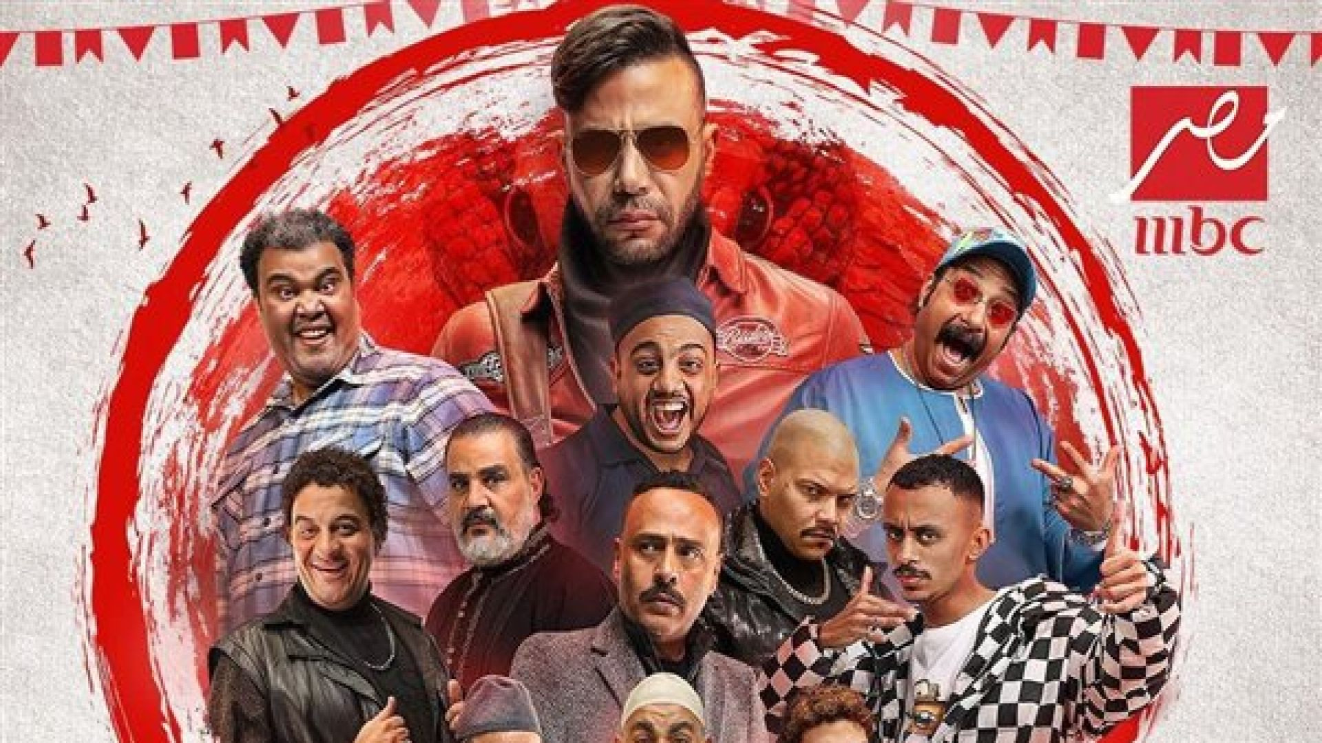 ⁣مسلسل كوبرا الحلقة 9 التاسعة