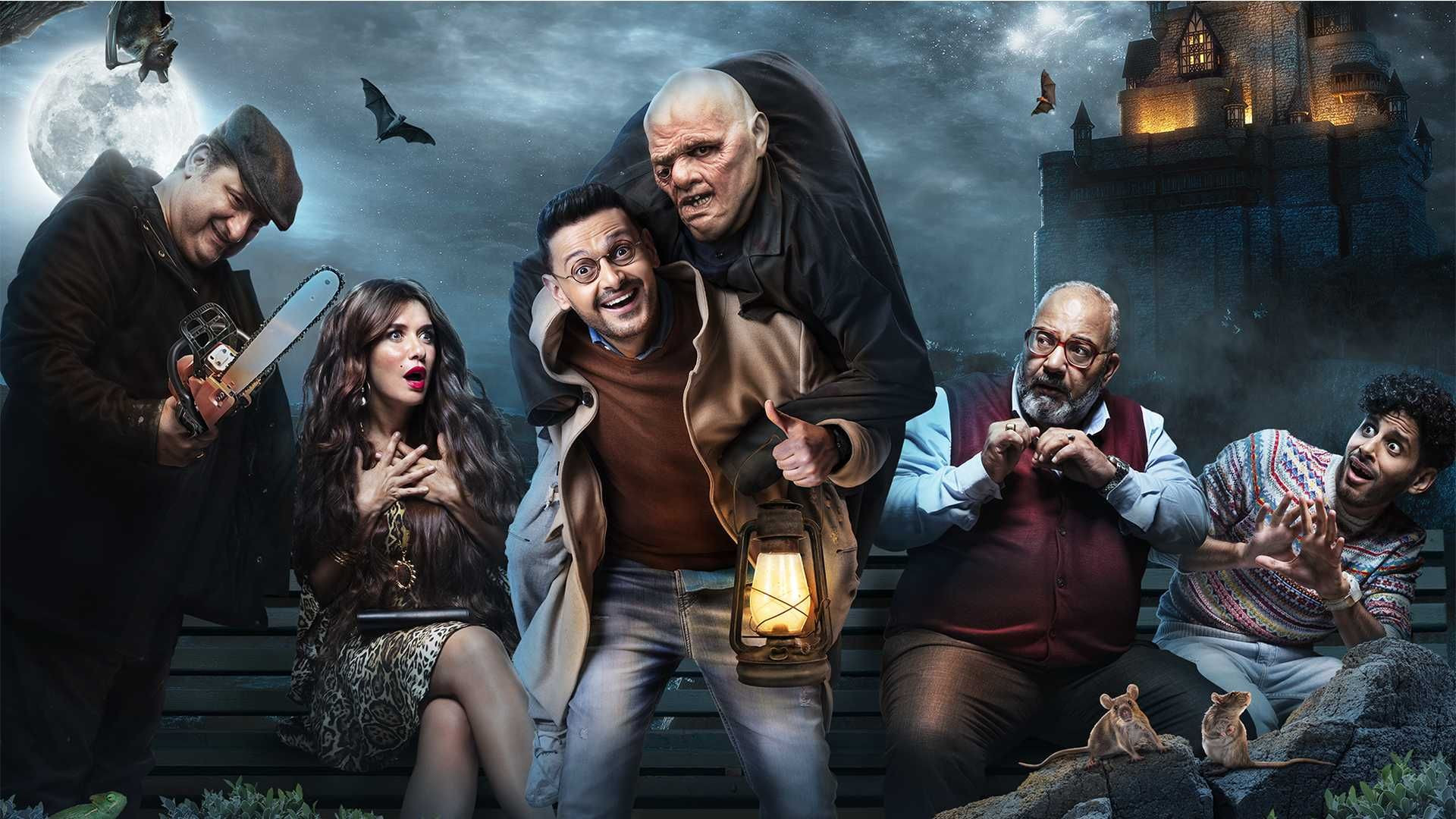 فيلم أحمد نوتردام 2021 كامل HD