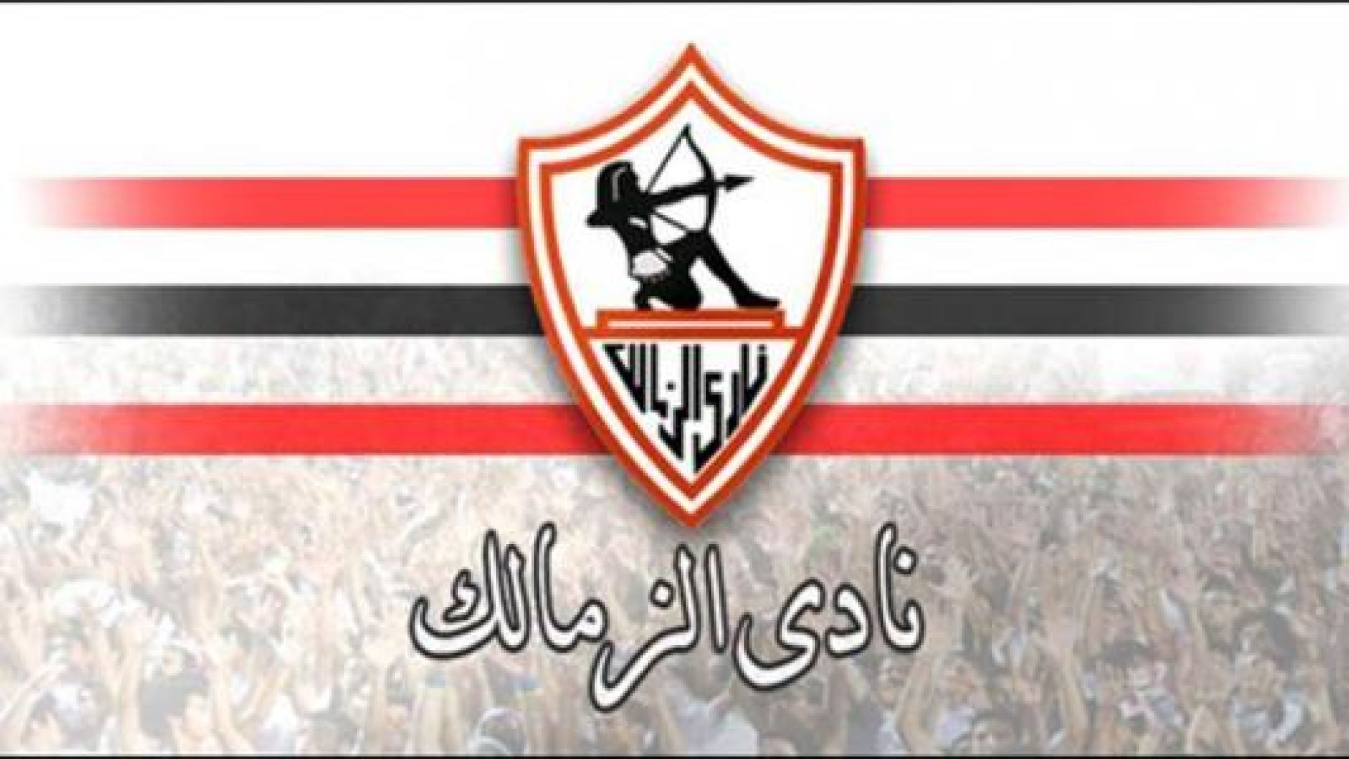 Zamalek TV